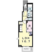 和歌山県和歌山市梶取（賃貸アパート1LDK・1階・34.21㎡） その2