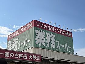 シティアーク北新  ｜ 和歌山県和歌山市北新金屋丁（賃貸マンション1LDK・3階・33.00㎡） その16