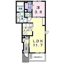 和歌山県和歌山市北島（賃貸アパート1LDK・1階・37.81㎡） その2