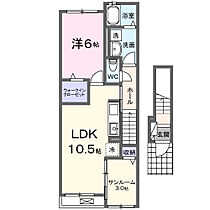 和歌山県和歌山市木ノ本（賃貸アパート1LDK・2階・48.92㎡） その2