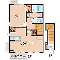 和歌山県和歌山市加納（賃貸アパート1LDK・2階・46.09㎡） その2