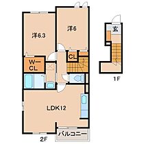 和歌山県和歌山市加納（賃貸アパート2LDK・2階・57.71㎡） その2