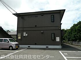 ウインディア鷹匠  ｜ 和歌山県和歌山市鷹匠町7丁目（賃貸アパート2LDK・2階・52.66㎡） その25