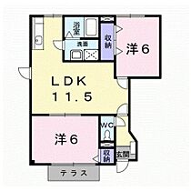 和歌山県岩出市金池（賃貸アパート2LDK・1階・51.79㎡） その2