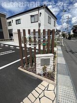 和歌山県和歌山市加納（賃貸アパート1LDK・1階・46.69㎡） その28