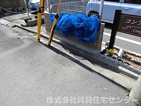 和歌山県和歌山市和歌浦西1丁目（賃貸アパート1R・2階・27.65㎡） その26