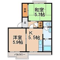 和歌山県和歌山市松島（賃貸アパート2K・2階・38.50㎡） その2