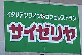 フジパレス和歌山吉田I番館  ｜ 和歌山県和歌山市吉田（賃貸アパート1LDK・2階・36.32㎡） その22