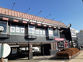 フジパレス和歌山吉田I番館  ｜ 和歌山県和歌山市吉田（賃貸アパート1LDK・2階・36.32㎡） その24