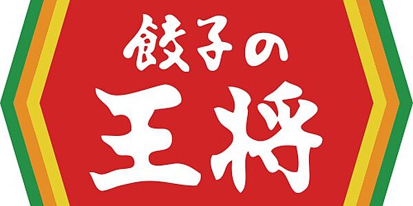 シティハイツ紀三井寺 ｜和歌山県和歌山市紀三井寺(賃貸アパート3DK・1階・48.48㎡)の写真 その19