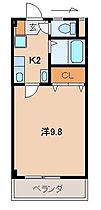 モスビル  ｜ 和歌山県海南市日方（賃貸マンション1K・2階・27.70㎡） その2