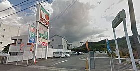 モスビル  ｜ 和歌山県海南市日方（賃貸マンション1K・2階・27.70㎡） その21