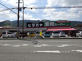 サンコート赤倉  ｜ 和歌山県海南市名高（賃貸アパート1R・2階・22.77㎡） その8