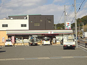 第3クラウンハイツ  ｜ 和歌山県海南市下津町小原（賃貸マンション1K・1階・18.36㎡） その12