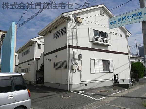 タウニィＮ ｜和歌山県海南市名高(賃貸アパート2DK・1階・42.00㎡)の写真 その29