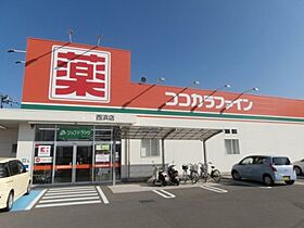 秀和コーポ  ｜ 和歌山県和歌山市和歌浦西2丁目（賃貸マンション2K・2階・28.00㎡） その10