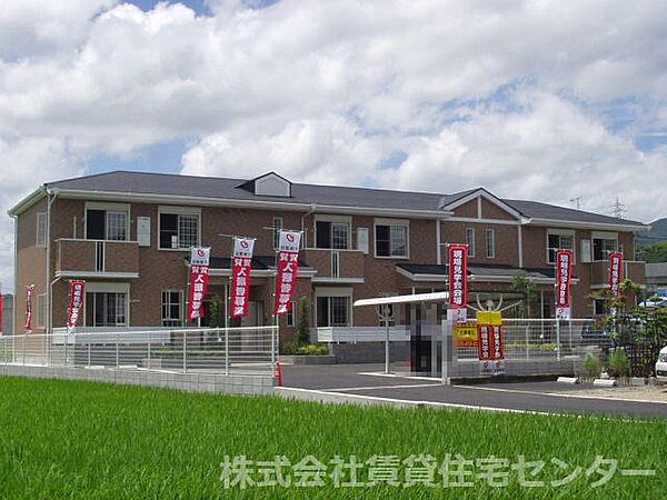 メゾン・プラティーク ｜和歌山県橋本市高野口町伏原(賃貸アパート3DK・2階・63.65㎡)の写真 その29