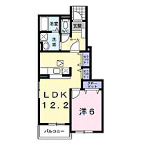 オオタニ織平Ａ  ｜ 和歌山県伊都郡かつらぎ町大字大谷（賃貸アパート1LDK・1階・45.72㎡） その2