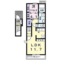 グラン・セレッソ  ｜ 和歌山県和歌山市塩屋3丁目（賃貸アパート1LDK・2階・40.09㎡） その2