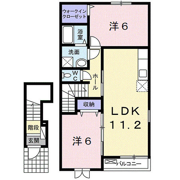 コート・ダジュールV ｜和歌山県有田郡湯浅町大字湯浅(賃貸アパート2LDK・2階・57.21㎡)の写真 その2