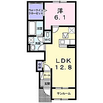 サニーホワイトVIII  ｜ 和歌山県橋本市高野口町伏原（賃貸アパート1LDK・1階・50.16㎡） その2