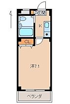 栄マンション2号館  ｜ 和歌山県和歌山市紀三井寺（賃貸マンション1K・1階・21.00㎡） その2