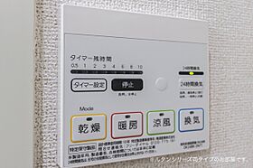 エテルノ木ノ本B  ｜ 和歌山県和歌山市木ノ本（賃貸アパート2LDK・1階・54.19㎡） その21