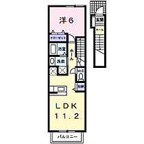 ガーデニアＫ・II  ｜ 和歌山県和歌山市今福1丁目（賃貸アパート1LDK・2階・44.90㎡） その2