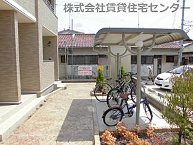 グランソレイユ  ｜ 和歌山県和歌山市宇須1丁目（賃貸アパート1LDK・1階・32.44㎡） その23