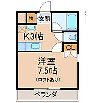 マンションニューハマIII Ｂ棟  ｜ 和歌山県海南市日方（賃貸マンション1K・3階・25.00㎡） その2