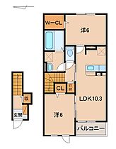 パラッツオ・ベーネI  ｜ 和歌山県有田市宮崎町（賃貸アパート2LDK・2階・56.61㎡） その2