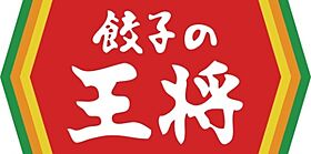 マルコ　高松  ｜ 和歌山県和歌山市宇須1丁目（賃貸アパート1K・2階・36.33㎡） その26