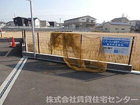 グランシャリオ加納  ｜ 和歌山県和歌山市加納（賃貸アパート2LDK・2階・54.60㎡） その27