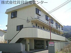 マンション・センターフィールド  ｜ 和歌山県海南市大野中（賃貸マンション2LDK・2階・61.32㎡） その1