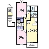 エスト ヴァン  ｜ 和歌山県有田郡有田川町大字天満（賃貸アパート2LDK・2階・57.22㎡） その2