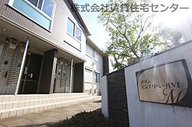 メゾン・モンテリベールVI  ｜ 和歌山県和歌山市新在家（賃貸アパート2LDK・1階・54.96㎡） その27