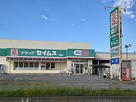 西庄マンション  ｜ 和歌山県和歌山市西庄（賃貸アパート1K・2階・15.75㎡） その29