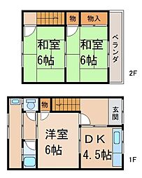 🉐敷金礼金0円！🉐尾住宅B北棟（2戸1）