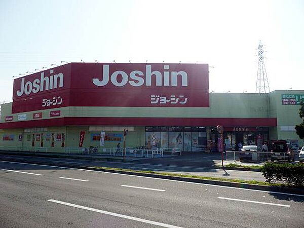 画像30:【家電製品】ジョーシン和歌山北店様まで1557ｍ