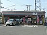 周辺：【コンビニエンスストア】セブンイレブン和歌山楠見中店様まで488ｍ