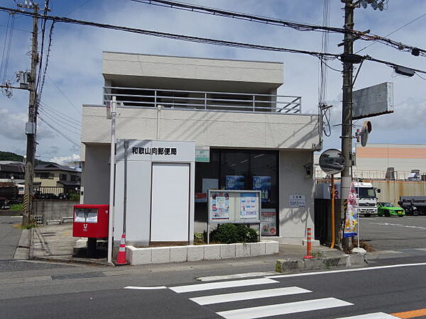 コスモ栄谷 ｜和歌山県和歌山市栄谷(賃貸マンション1R・3階・24.20㎡)の写真 その10