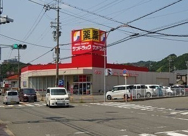 コスモ栄谷 ｜和歌山県和歌山市栄谷(賃貸マンション1R・3階・24.20㎡)の写真 その8