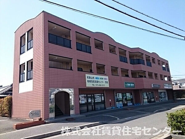 レジダンス・アンソレイエ ｜和歌山県和歌山市西庄(賃貸マンション2DK・3階・52.58㎡)の写真 その1