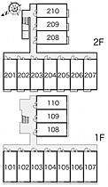 レオパレス中野 106 ｜ 和歌山県和歌山市中野10-2（賃貸アパート1K・1階・22.70㎡） その30