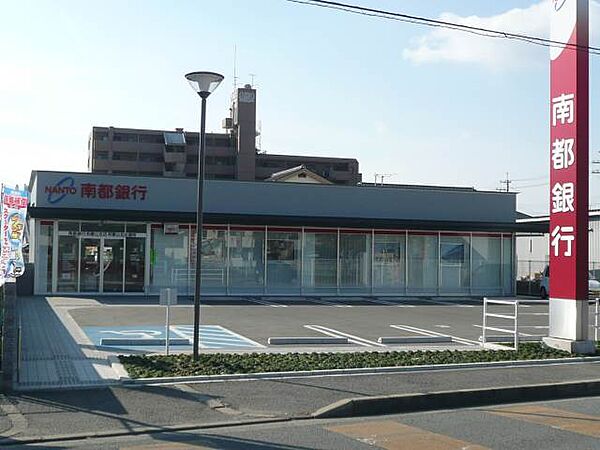 画像27:【銀行】南都銀行和歌山支店和歌山北出張所様まで930ｍ