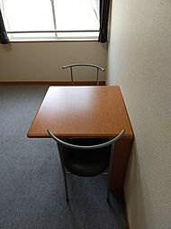 居間