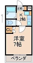 ピークハイツ  ｜ 和歌山県和歌山市向（賃貸マンション1K・3階・20.72㎡） その2