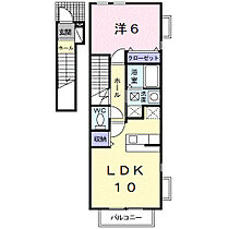 イリーデ西浜  ｜ 和歌山県和歌山市西浜2丁目（賃貸アパート1LDK・2階・41.98㎡） その2