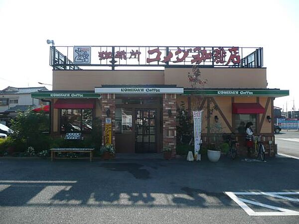 画像14:【喫茶店・カフェ】コメダ珈琲店和歌山大谷店様まで1196ｍ