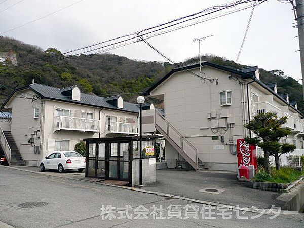 メゾンフェリス栄谷 ｜和歌山県和歌山市栄谷(賃貸アパート1K・2階・20.16㎡)の写真 その26